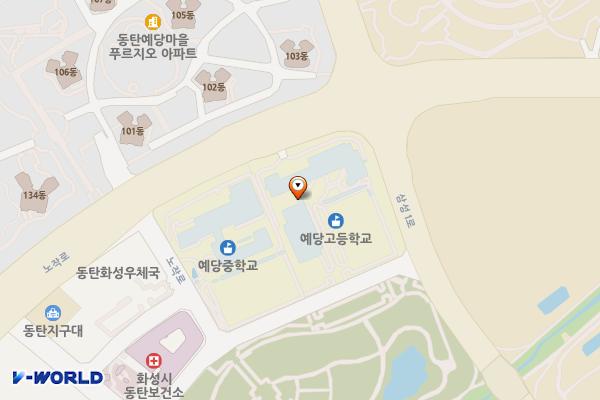 화성 예당고등학교 위치 지도 — 경기도 화성시 삼성1로 47