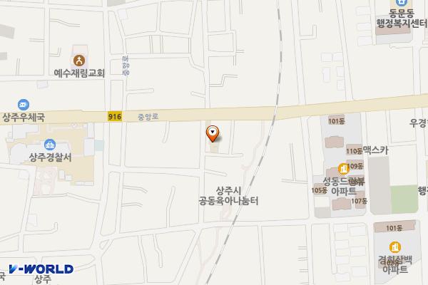 상주 비즈니스 마이홈 위치 지도 — 경상북도 상주시 중앙로 254