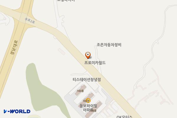 창녕 좋은차만들기 위치 지도 — 경상남도 창녕군 대지면 우포2로 1155