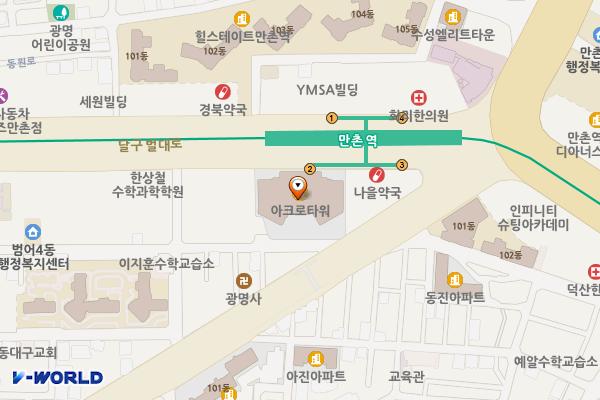 수성 아크로타워센터 위치 지도 — 대구광역시 수성구 달구벌대로 2570