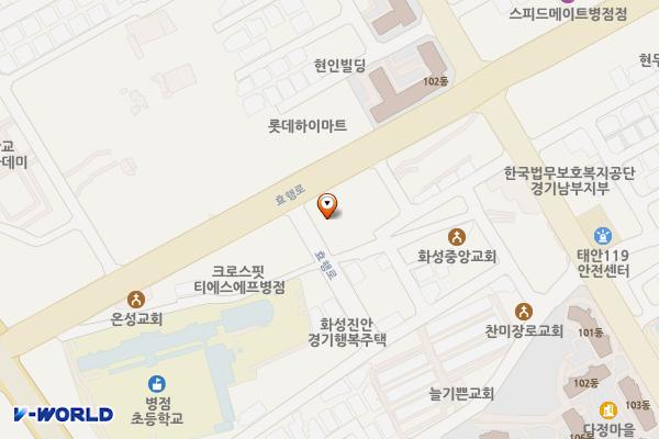 동탄 비전월드 위치 지도 — 경기도 화성시 병점구 효행로 990