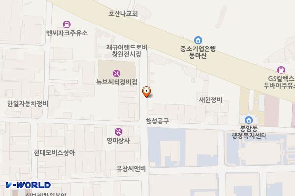 창원 동방창원지사 위치 지도 — 경상남도 창원시 마산회원구 봉암공단로 9