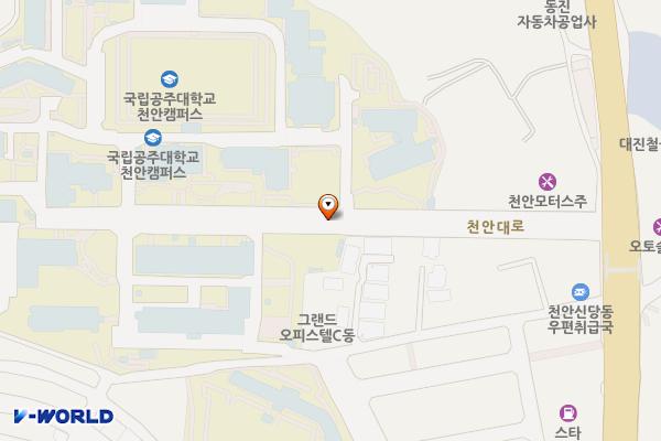 공주대학교 천안캠퍼스 위치 지도 — 충청남도 천안시 서북구 천안대로 1223-24