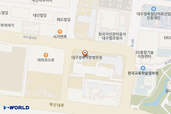 대구 중앙신체검사소 위치 지도 — 대구광역시 동구 첨복로 10