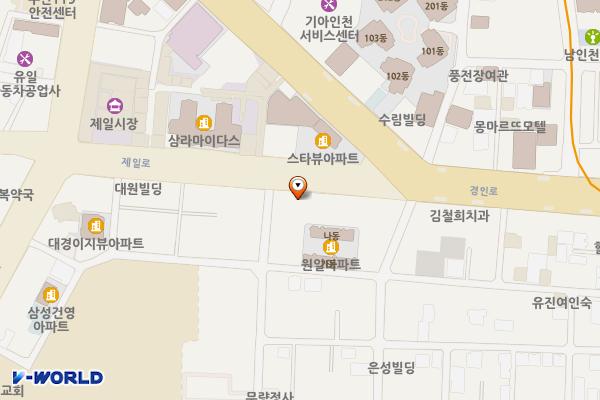 인천 주안시민지하도상가 위치 지도 — 인천광역시 미추홀구 제일로 42-1