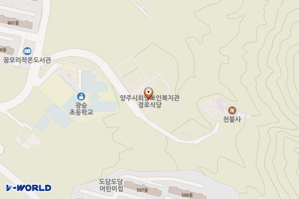 양주시희망노인복지관 위치 지도 — 경기도 양주시 삼숭로58번길 108-47