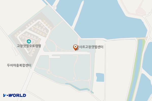람사르고창갯벌센터 위치 지도 — 전북특별자치도 고창군 심원면 두어1길 55-26