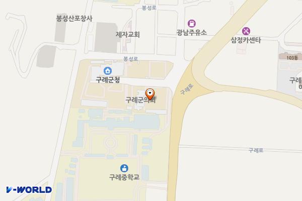 구례군 의회 주차장 위치 지도 — 전남광주통합특별시 구례군 구례읍 봉성로 1
