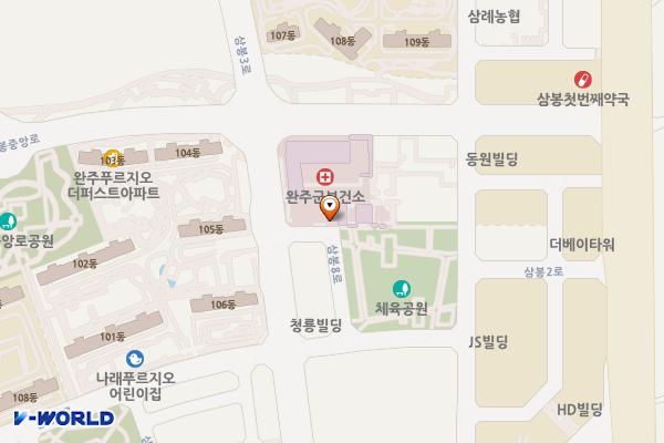 완주군보건소 위치 지도 — 전북특별자치도 완주군 삼례읍 삼봉8로 10-10