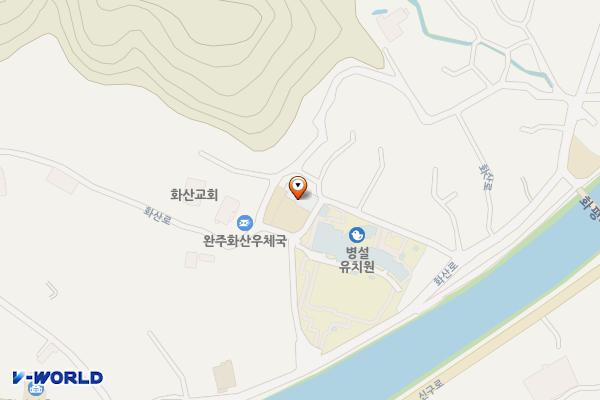 화산면 행정복지센터 위치 지도 — 전북특별자치도 완주군 화산면 화산로 830-14