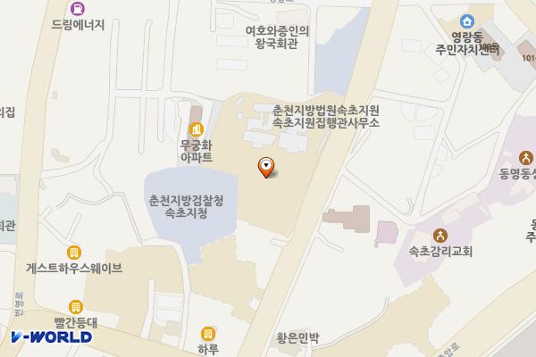 춘천지방법원 속초지원 위치 지도 — 강원특별자치도 속초시 법대로 15