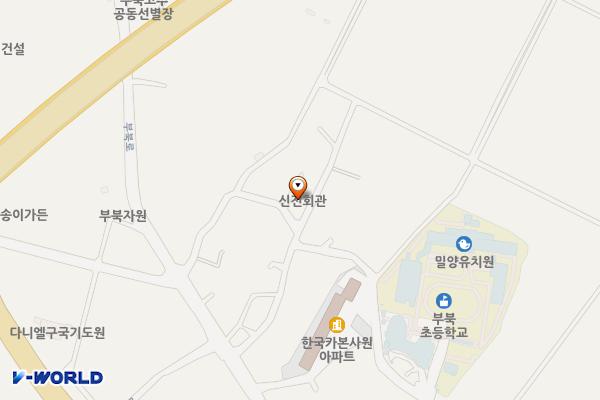 신전회관 위치 지도 — 경상남도 밀양시 부북면 운전3길 17