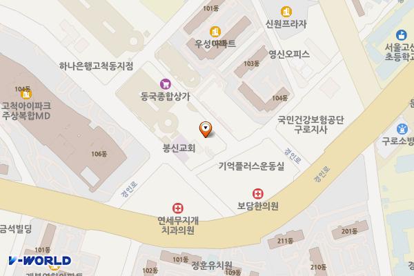 구로 일이삼전자타운1동 위치 지도 — 서울특별시 구로구 중앙로1길 42