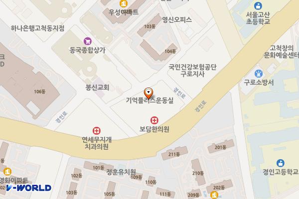 구로 일이삼전자타운2동 위치 지도 — 서울특별시 구로구 경인로 393-7