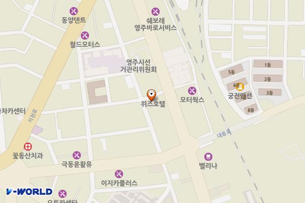 영주 호텔위즈 위치 지도 — 경상북도 영주시 선비로119번길 3