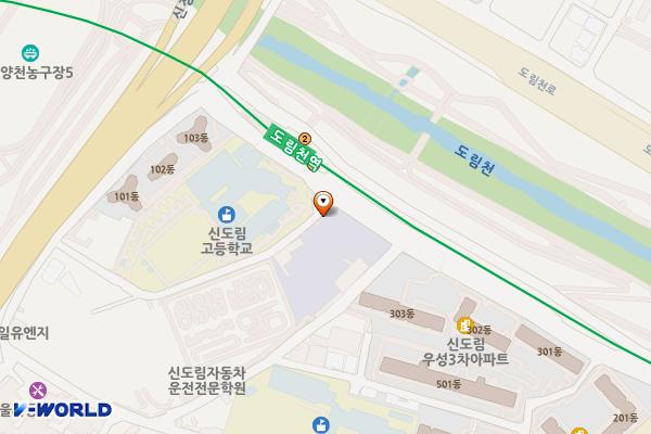 신도림생활체육관 위치 지도 — 서울특별시 구로구 경인로67길 149
