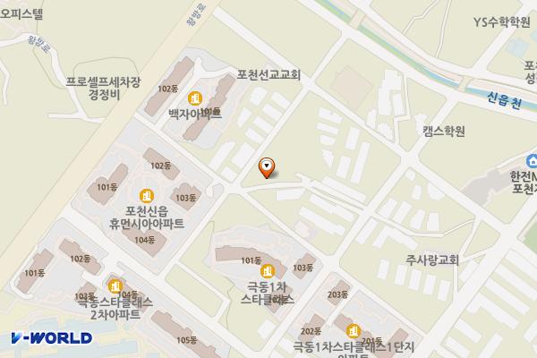 호병로1길 자투리(쌈지)주차장 위치 지도 — 경기도 포천시 신읍동 316-2