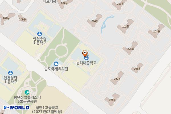 능허대중학교 위치 지도 — 인천광역시 연수구 송도교육로 31