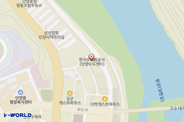 한국수자원공사 단양지사 위치 지도 — 충청북도 단양군 단양읍 수변로 137