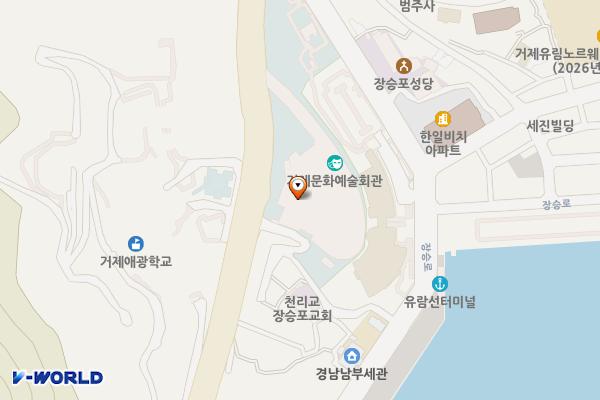 거제 문화예술회관 위치 지도 — 경상남도 거제시 장승로 145