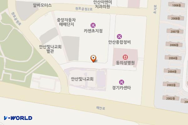 원포빌딩(안산) 위치 지도 — 경기도 안산시 단원구 원포공원1로 19