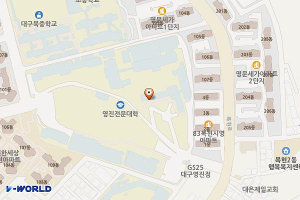 영진전문대학교(대구) 위치 지도 — 대구광역시 북구 복현로 35