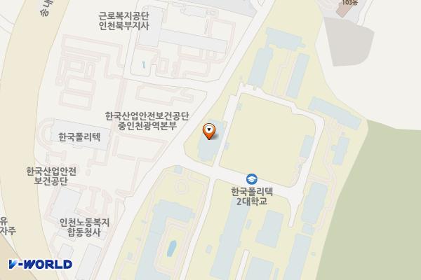 한국폴리텍대학 인천캠퍼스 위치 지도 — 인천광역시 부평구 무네미로448번길 56