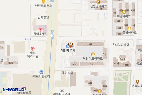 계양세무서(인천) 위치 지도 — 인천광역시 계양구 효서로 244