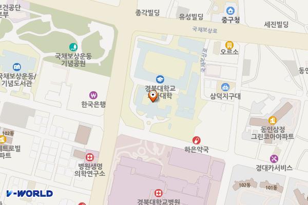 경북대학교 의과대학(대구) 위치 지도 — 대구광역시 중구 국채보상로 680