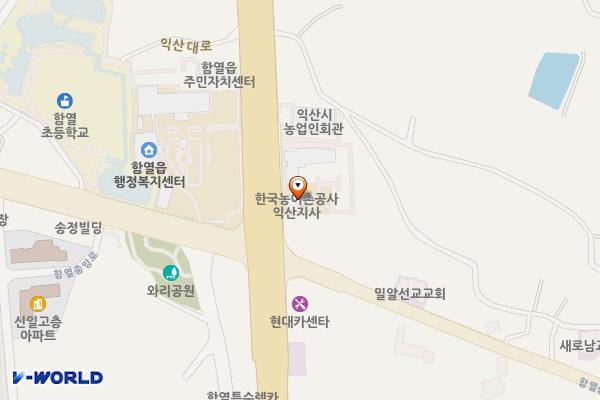 한국농어촌공사 익산지사 위치 지도 — 전라북도 익산시 함열읍 익산대로 1794