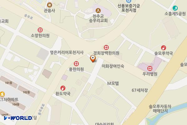 재래시장 주차장 위치 지도 — 경기도 포천시 소흘읍 송우로21번길 4