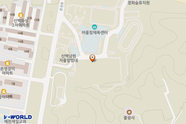 제천 롤러스포츠경기장 위치 지도 — 충청북도 제천시 신백동 12-9