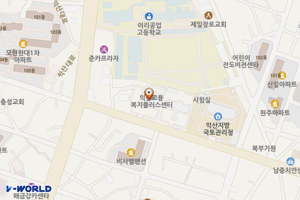 익산고용복지플러스센터 위치 지도 — 전북특별자치도 익산시 익산대로52길 11