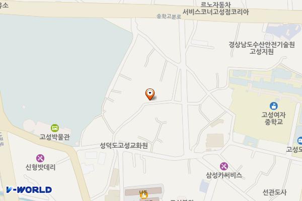 송학고분군 친환경 나눔터 충전소 위치 지도 — 경상남도 고성군 고성읍 동외로211번길 82