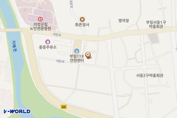 동부국민체육센터(의령) 위치 지도 — 경상남도 의령군 부림면 대한로 1668-3