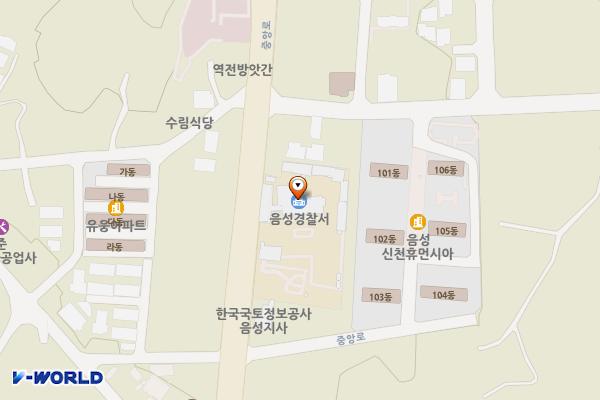 음성경찰서 위치 지도 — 충청북도 음성군 음성읍 중앙로 26