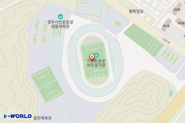 시민운동장(영주) 위치 지도 — 경상북도 영주시 가흥로 109