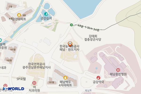 한국농어촌공사 해남지사 위치 지도 — 전남광주통합특별시 해남군 해남읍 해리1길 7