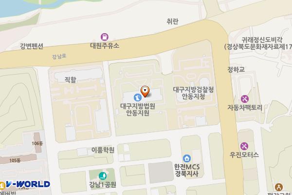 대구지방법원 안동지원 위치 지도 — 경상북도 안동시 강남로 304
