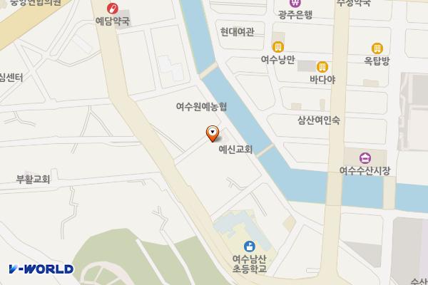 수산시장3 공영주자창(여수) 위치 지도 — 전남광주통합특별시 여수시 남산북9길 26-3