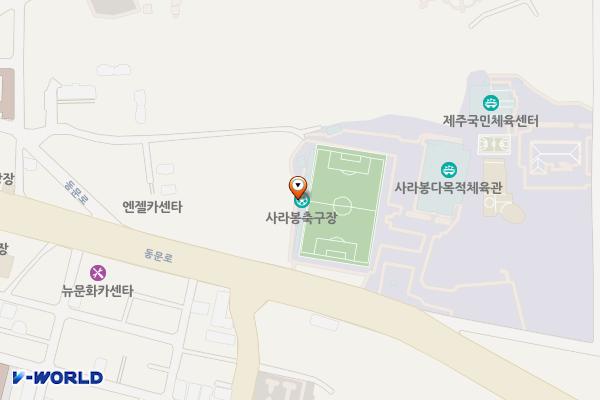 사라봉다목적체육관(제주) 위치 지도 — 제주특별자치도 제주시 건입동 568-2