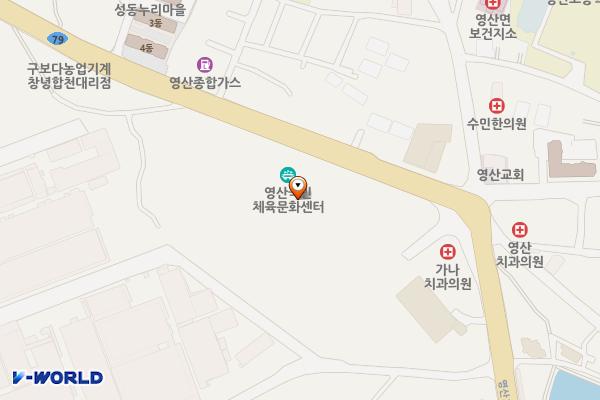 영산국민체육문화센터(창녕) 위치 지도 — 경상남도 창녕군 영산면 영산계성로 63