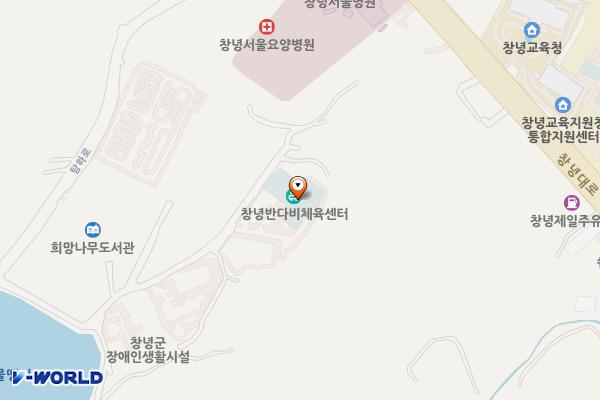 반다비체육센터(창녕) 위치 지도 — 경상남도 창녕군 창녕읍 탐하로 234-4