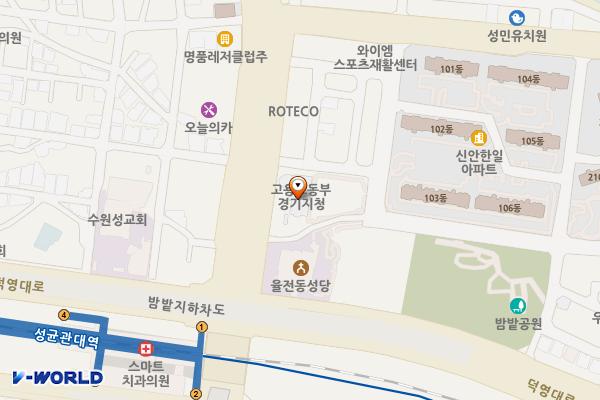 중부지방고용노동청 경기지청(수원) 위치 지도 — 경기도 수원시 장안구 서부로 2166