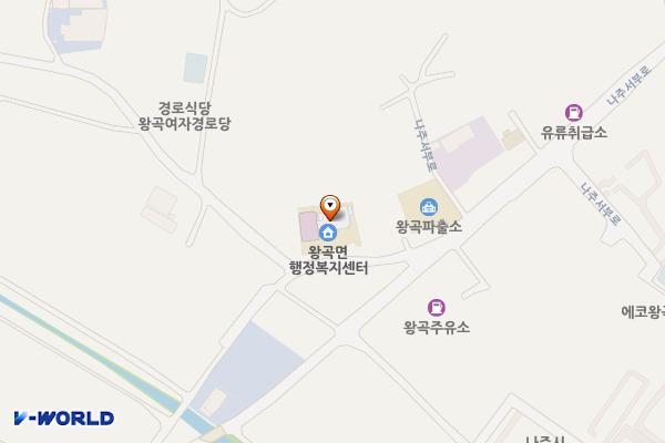 왕곡면 행정복지센터(나주) 위치 지도 — 전남광주통합특별시 나주시 왕곡면 터진목길 10
