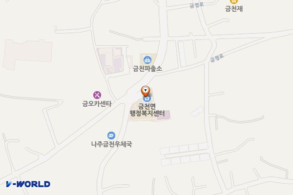 금천면 행정복지센터(나주) 위치 지도 — 전남광주통합특별시 나주시 금천면 금영로 934
