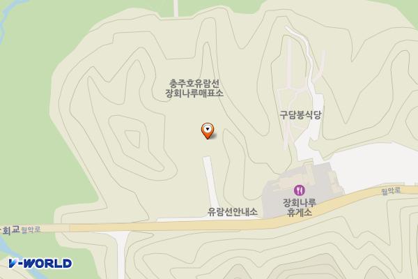 충주호유람선 장회나루(단양) 위치 지도 — 충청북도 단양군 단성면 월악로 3808