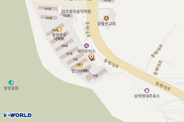 정상동 영진서길 주차장(삼척) 위치 지도 — 강원특별자치도 삼척시 정상동 455-3