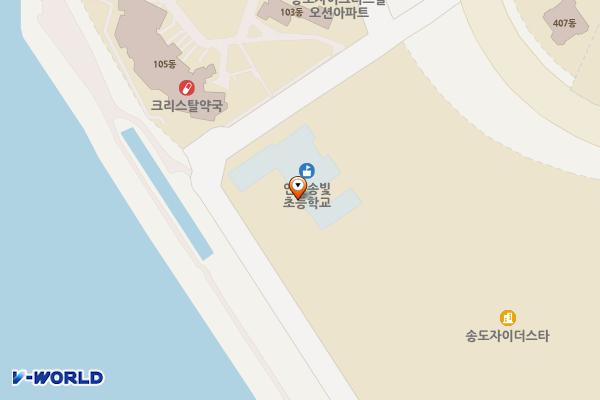 송빛 초등학교 위치 지도 — 인천광역시 연수구 아카데미로343번길 27