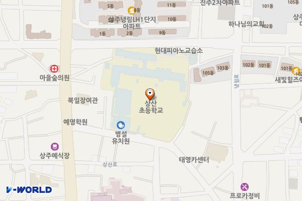 상산초등학교 위치 지도 — 경상북도 상주시 왕산로 374